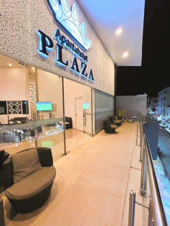Galería
